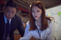 「黒い太陽～コードネーム：アムネシア～」