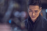 「黒い太陽～コードネーム：アムネシア～」