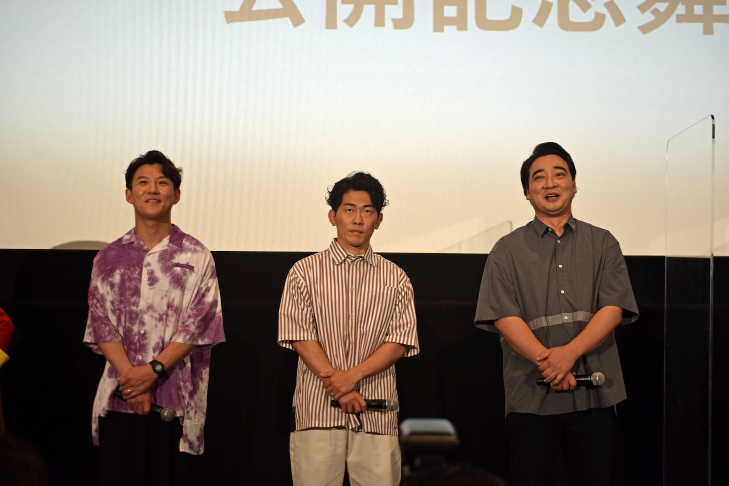 ジャングルポケット