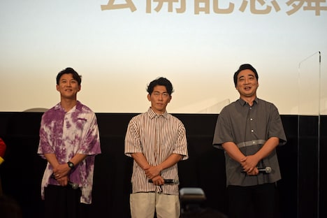 ジャングルポケット