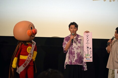 願い事を発表するおたけ。