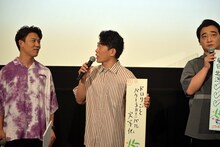 願い事を発表する太田博久。