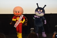 「それいけ！アンパンマン ドロリンとバケ～るカーニバル」公開記念舞台挨拶の様子。