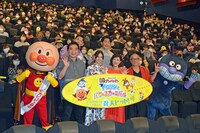 「それいけ！アンパンマン ドロリンとバケ～るカーニバル」公開記念舞台挨拶の様子。