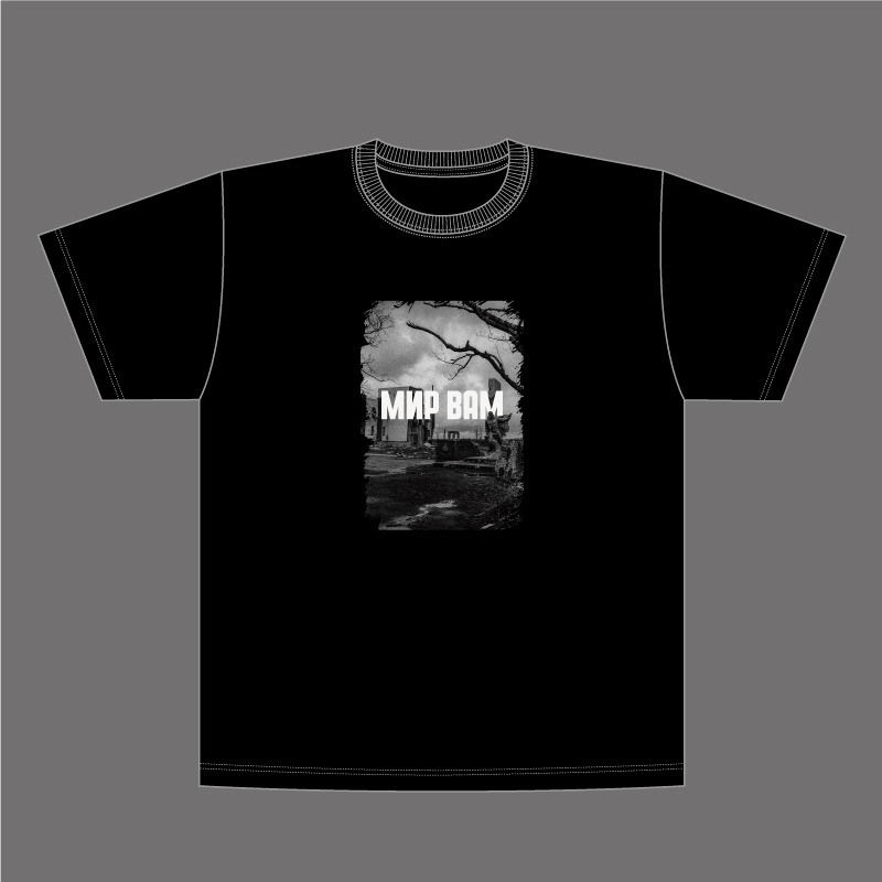 「ウクライナから平和を叫ぶ」チャリティTシャツ（2014年）