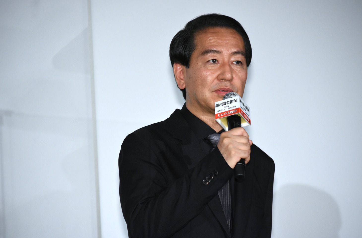 曽利文彦