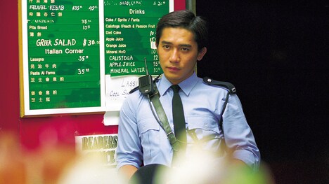 「恋する惑星」 (c) 1994 JET TONE PRODUCTIONS LTD. (c) 2019 JET TONE CONTENTS INC. ALL RIGHTS RESERVED