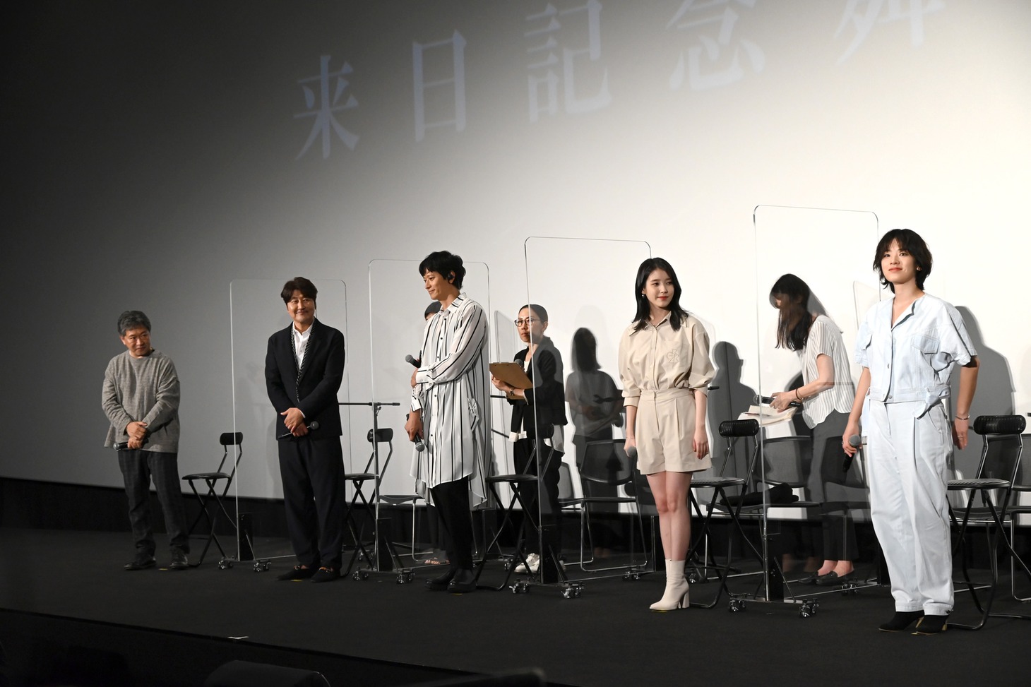 「ベイビー・ブローカー」来日記念舞台挨拶の様子。