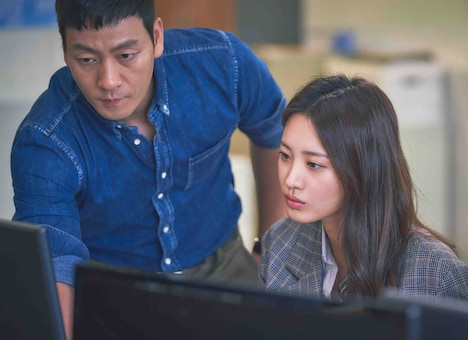 「キマイラ（原題）」