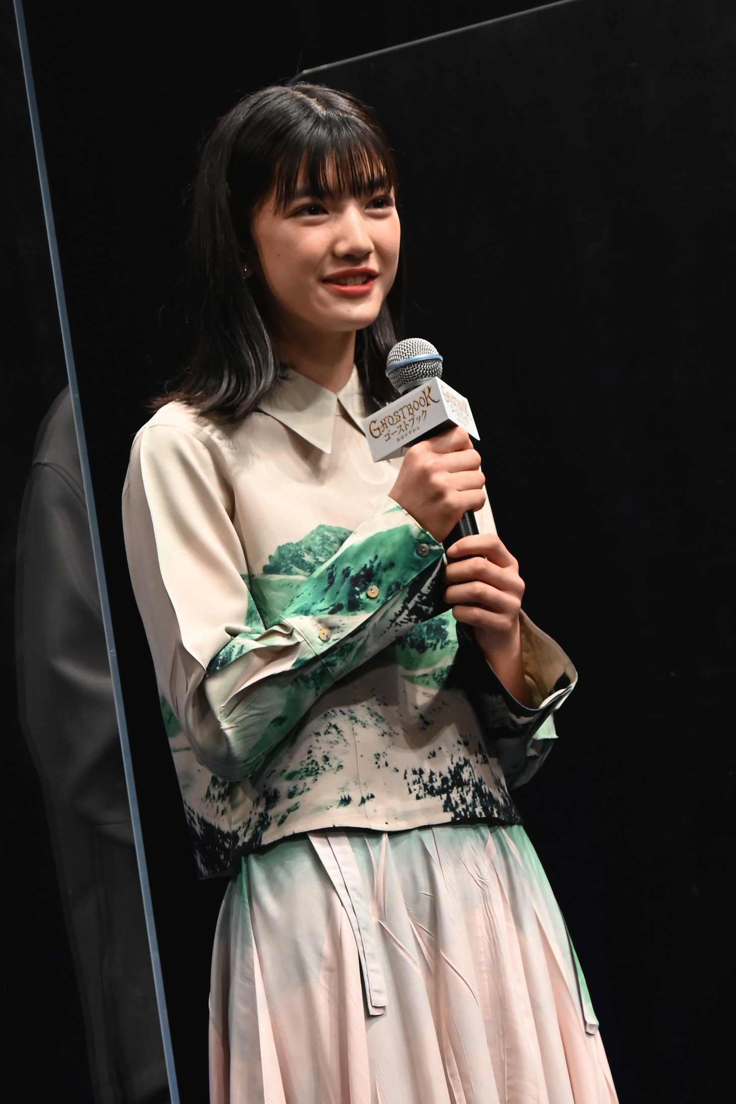 吉村文香