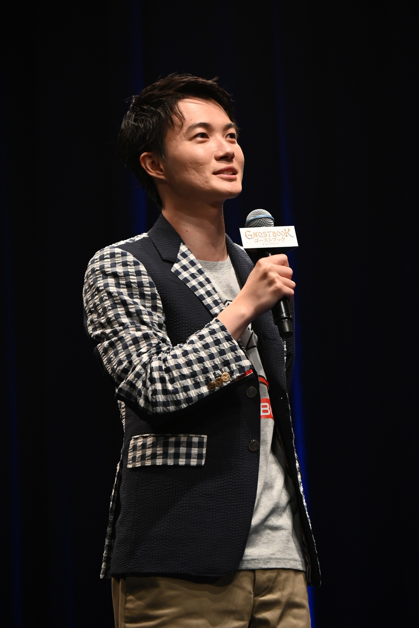 神木隆之介