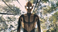 「シン・ウルトラマン」より、ゾーフィ。