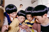 「バーバー吉野」 (c)PFFパートナーズ