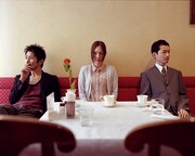 「運命じゃない人」 (c)PFFパートナーズ