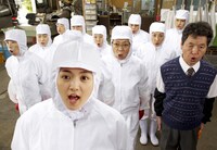 「川の底からこんにちは」 (c)PFFパートナーズ