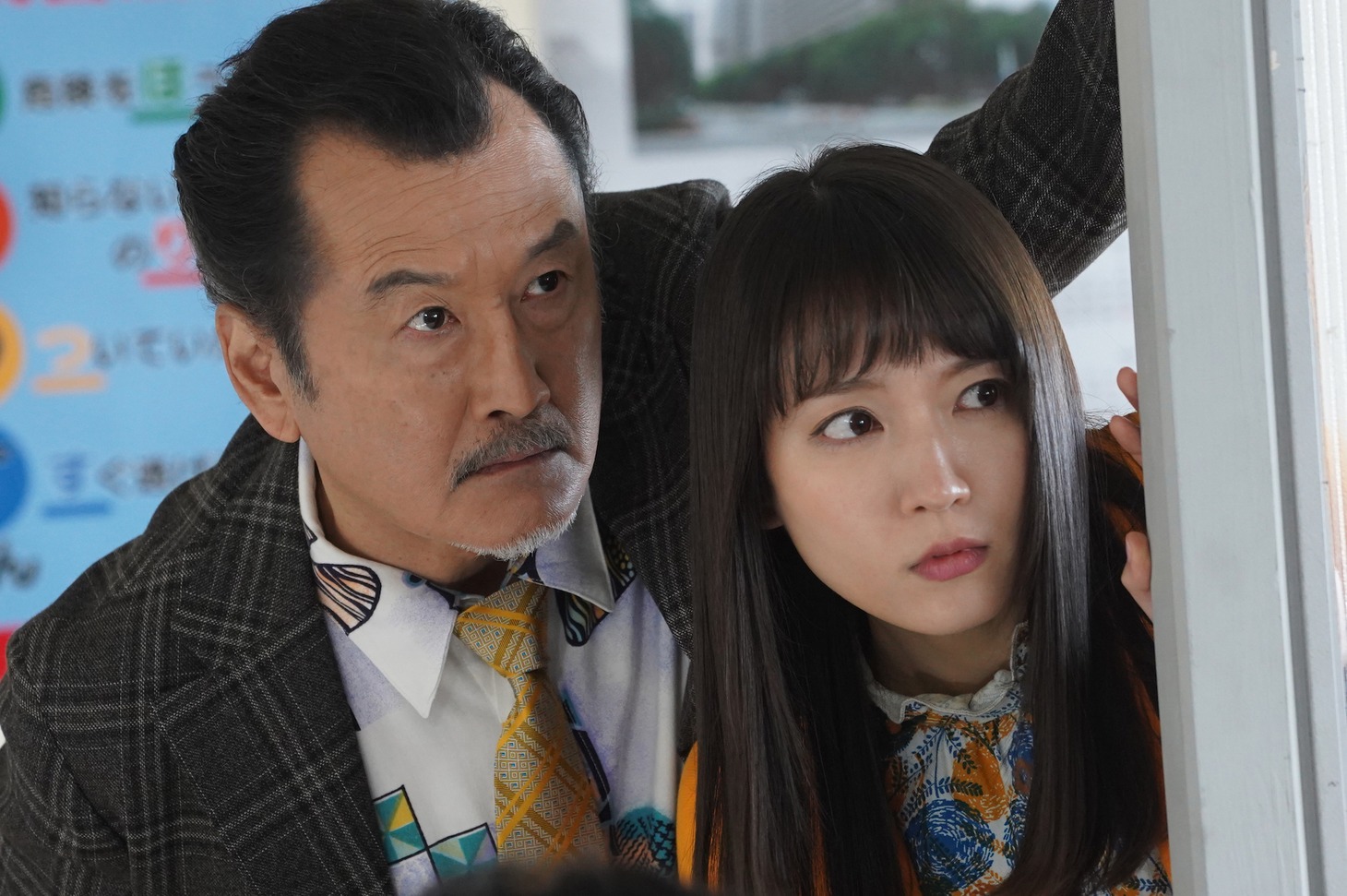 「監察の一条さん」新場面写真