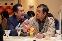 「監察の一条さん」新場面写真