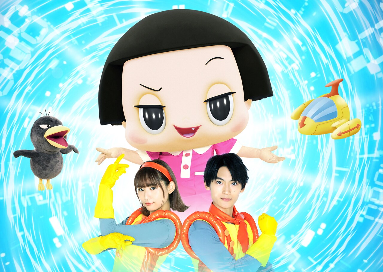 チコちゃんに叱られる！ 商品情報｜「チコちゃんに叱られる！」チコっとボイス