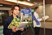 磯村勇斗