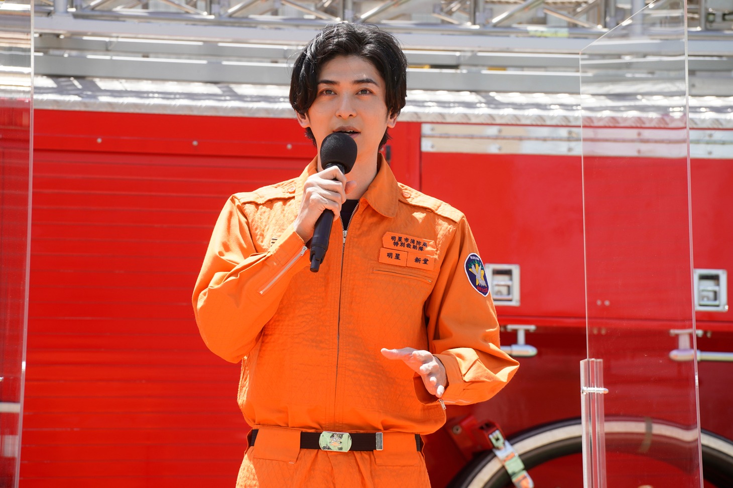 古川雄大