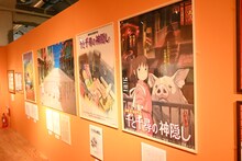 「鈴木敏夫とジブリ展」の様子。