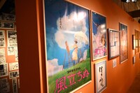 「鈴木敏夫とジブリ展」の様子。