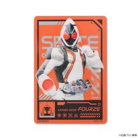 特典の「仮面ライダーフォーゼ クリアカード」。