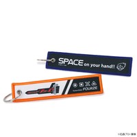 「仮面ライダーフォーゼ フライトタグ」（各税込1320円）