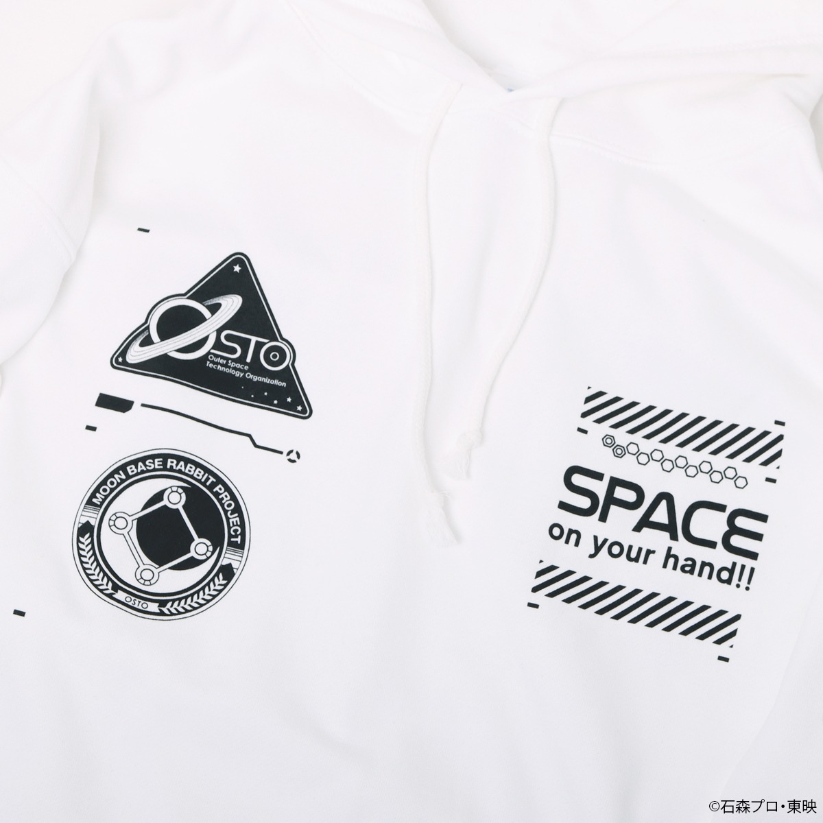 「仮面ライダーフォーゼ SPACE ON YOUR HAND!! フーディ」のプリント。