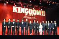 「キングダム2 遥かなる大地へ」ワールドプレミアの様子。