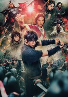 「キングダム」ビジュアル