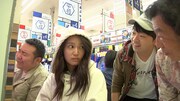 「私を判ってくれない」