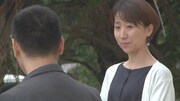 「私を判ってくれない」