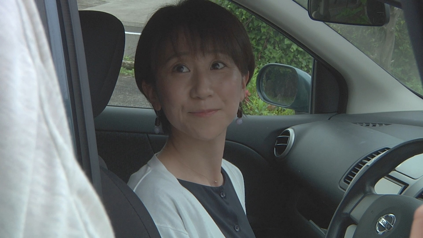 「私を判ってくれない」