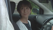 「私を判ってくれない」