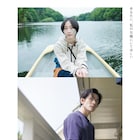 松井玲奈と中島歩がキス、顔にアザを持つ主人公描く「よだかの片想い」予告