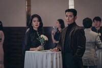 「ビッグマウス」