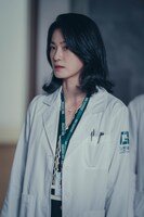 「ビッグマウス」