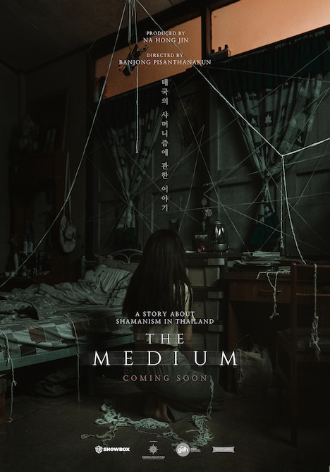 「女神の継承」海外版ポスタービジュアル