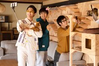 「劇場版 ねこ物件」