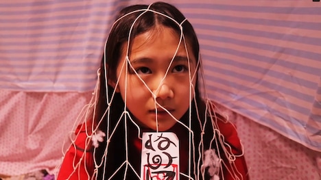 「スケアリーフレンド」