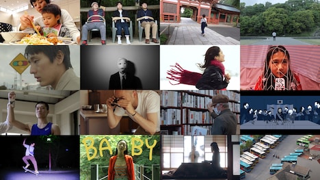 PFFアワード2022入選作品一覧