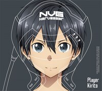 「劇場版 ソードアート・オンライン -プログレッシブ- 冥き夕闇のスケルツォ」オリジナルサウンドトラックのジャケット。