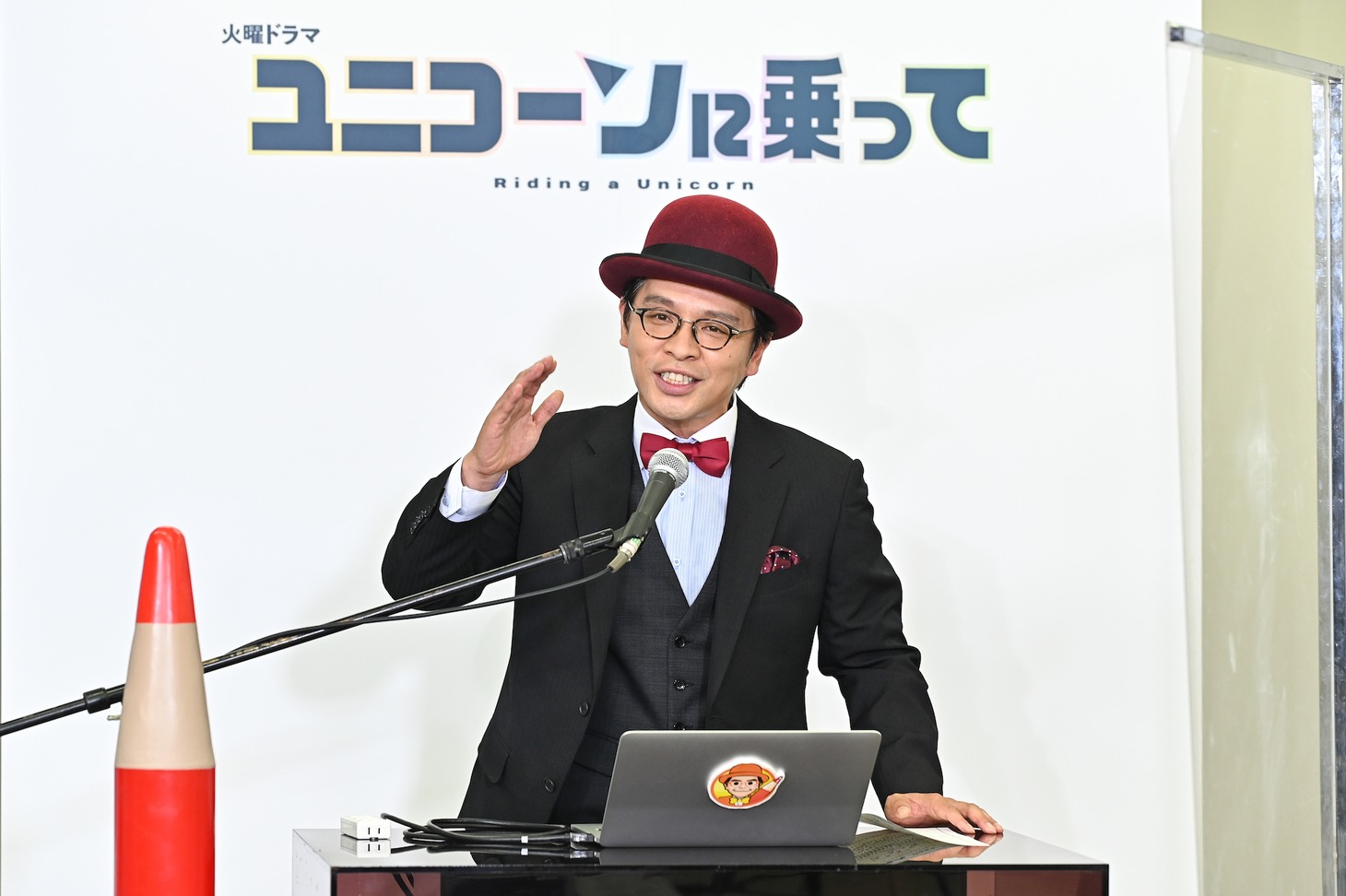 MCを務めた赤ペン滝川。