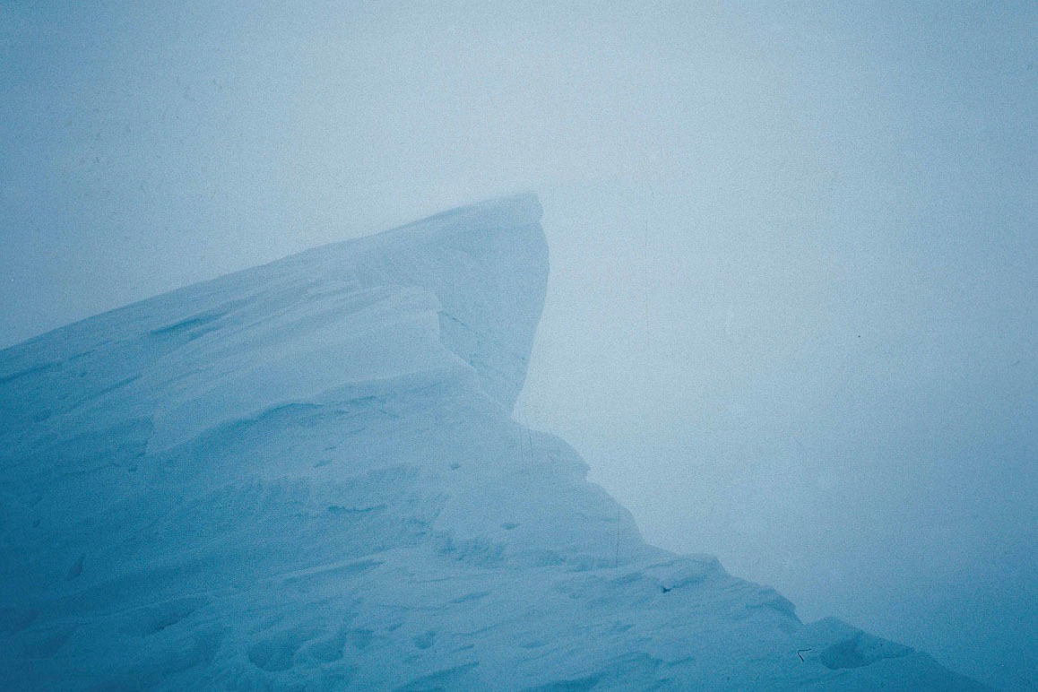 「ガッシャーブルーム 輝ける山」
