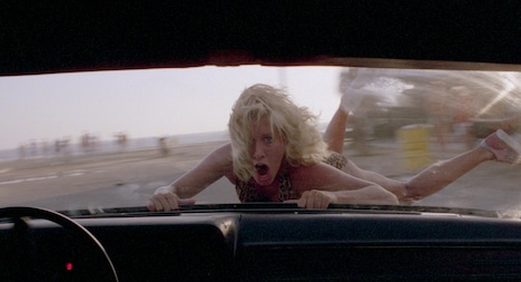 「ブロークン・ジェネレーション」