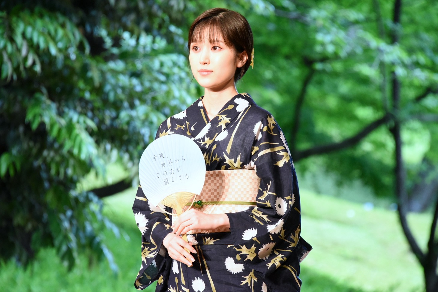 福本莉子