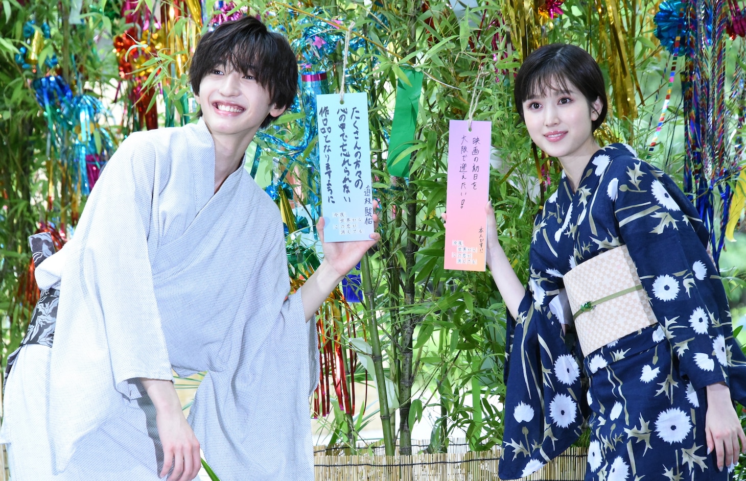 「今夜、世界からこの恋が消えても」七夕願いごとイベントの様子。