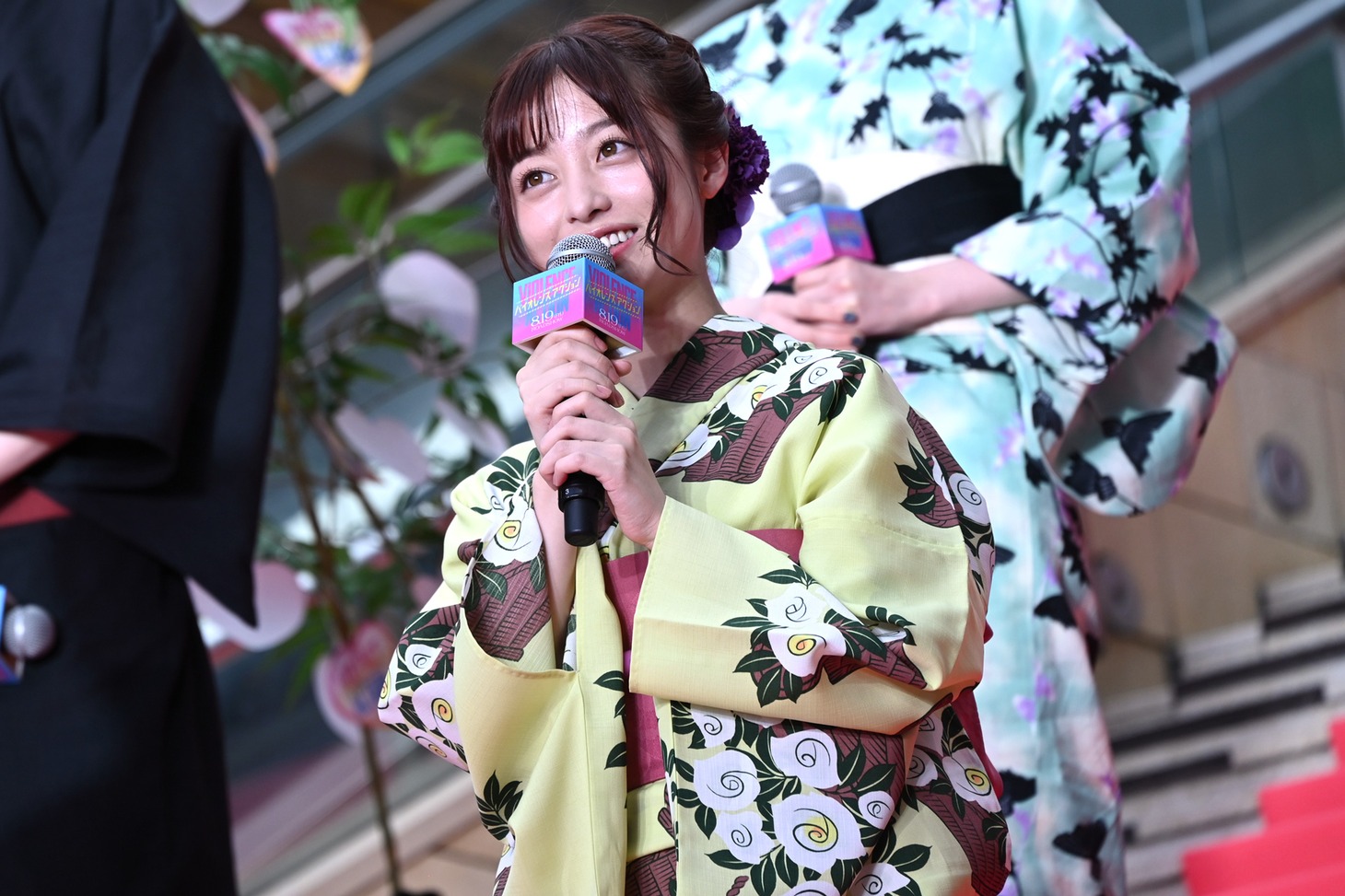 橋本環奈