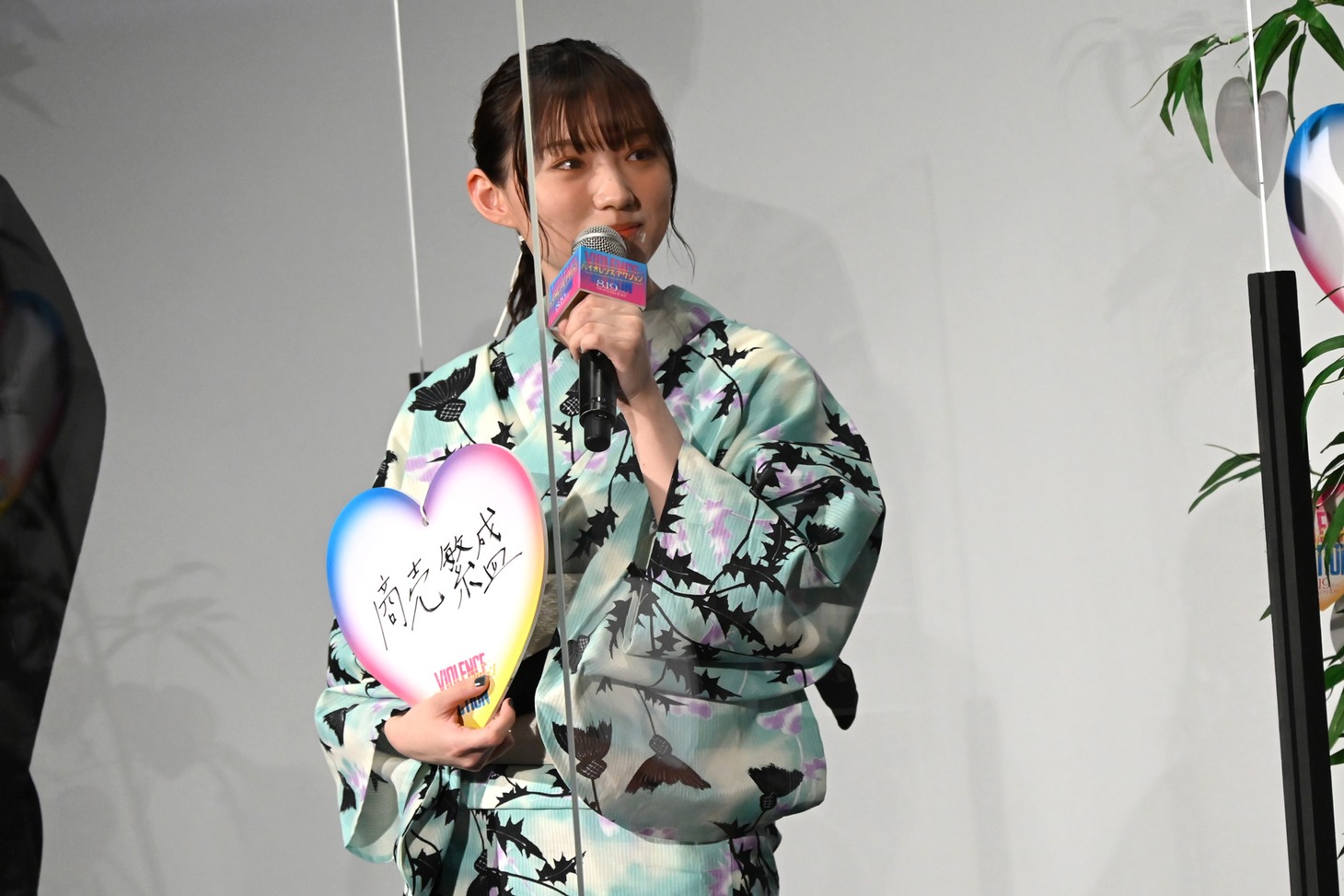 太田夢莉